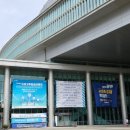 [전시후기]'국제기후환경산업전' 방문 후기