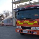 하동119안전센터 이미지