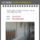 완월동109 이미지