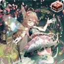 청랑바이오 이미지