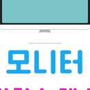 프로샵당구장 이미지