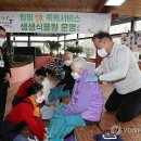 해남노인요양센터 이미지