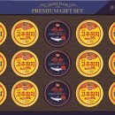 이제이씨코리아 이미지