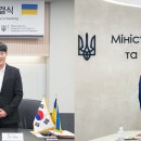 대동환경(주) 이미지