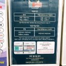 용인 수지 아기랑 실내 놀거리 잼몬스터키즈카페 내돈내산 16개월 아기 이용후기, 주차, 할인정보