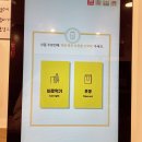 석계 틈새라면 - 역시 틈새는 빨계떡이죠!! (빨계떡, 제육덮밥 후기)