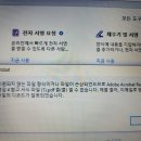 PDF 파일 다운받는 방법? 이미지