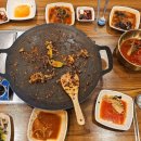우리상회삽교곱창