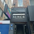 해운대피부관리 잘하기로 소문난 신스에스테틱 솔직후기