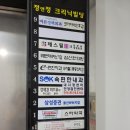 정애경미즈유의원 네이버블로그
