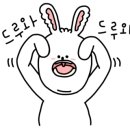 마왕족발 관저점 이미지