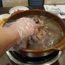 덕담오리 이미지