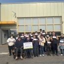 원주시 장애인보호작업장 이미지