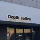 뎁스 | 강서구 뎁스커피 최애 두쫀쿠 내돈내산 방문 후기