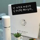 예뻐지는공간 이미지