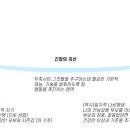 홍이화 이미지