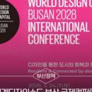 건축사사무소 봉산 이미지