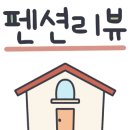 오랜제주 선화집 이미지