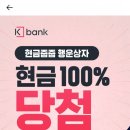 더행운PC 이미지