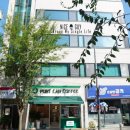 우라산