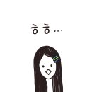 연변입쌀만두 이미지