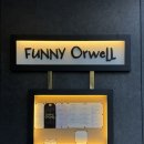 오웰 | 울산 삼산 신정동 뇨끼맛집 퍼니오웰 청첩장 모임 후기