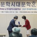 영광미용소