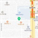 춘하추동 칼국수 남산점 이미지
