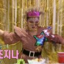 남다른감자탕대구