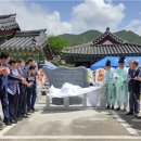 화산서원 이미지