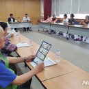 복대2동 행정복지센터 이미지