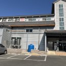 부곡농장2 이미지