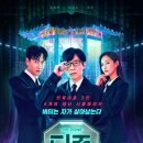 더존게임 이미지