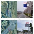 엑스포대로 이미지