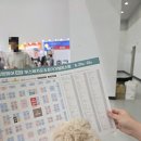 포피펫 - 안성시 중앙로 423 | 2025 대구 케이펫페어 간략 후기 :-)