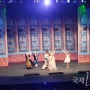 매지컬 신데렐라 이미지
