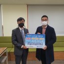 포천종합사회복지관 이미지