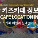 하단동186 이미지