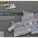 울산의 중심, 울산 중구여행 4. 울산 문화의 거리 - 울산큰애기 이야기로 이미지