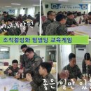 인성빌딩 이미지