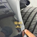 스타트자동차공업사 네이버블로그