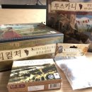 비티라인 이미지