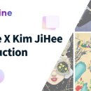 디파인 이데일리
