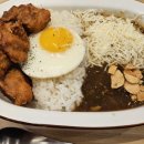 소오 | 이대맛집 소오 점심으로 카레와 덮밥 먹은 후기