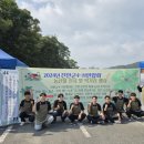 진안농산물 이미지