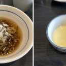 스시안 이미지