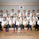 봉방동주민자치센터 이미지