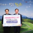 (주)신진 이미지