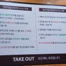 성경만두요리전문점신탄진점 이미지