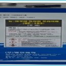명진2차아파트 이미지